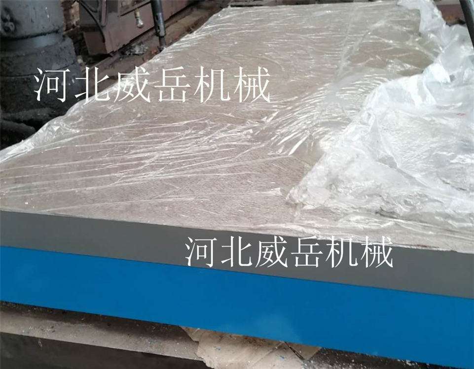 東北鑄鐵試驗平臺穩(wěn)固牢靠車間T型槽平臺2×4米數(shù)控精加工