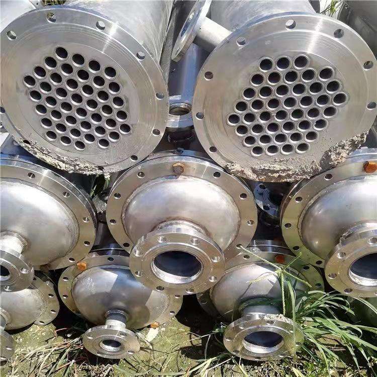 冷凝器