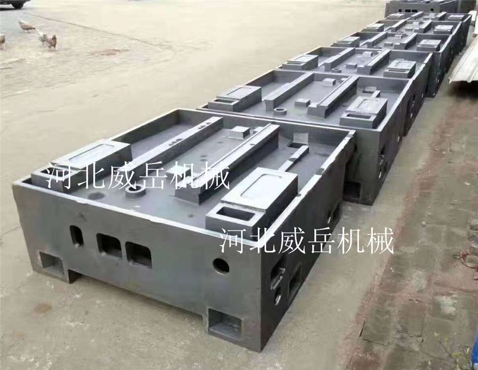 大型鑄鐵平臺毛坯件降價機加工廠處理全國發貨 