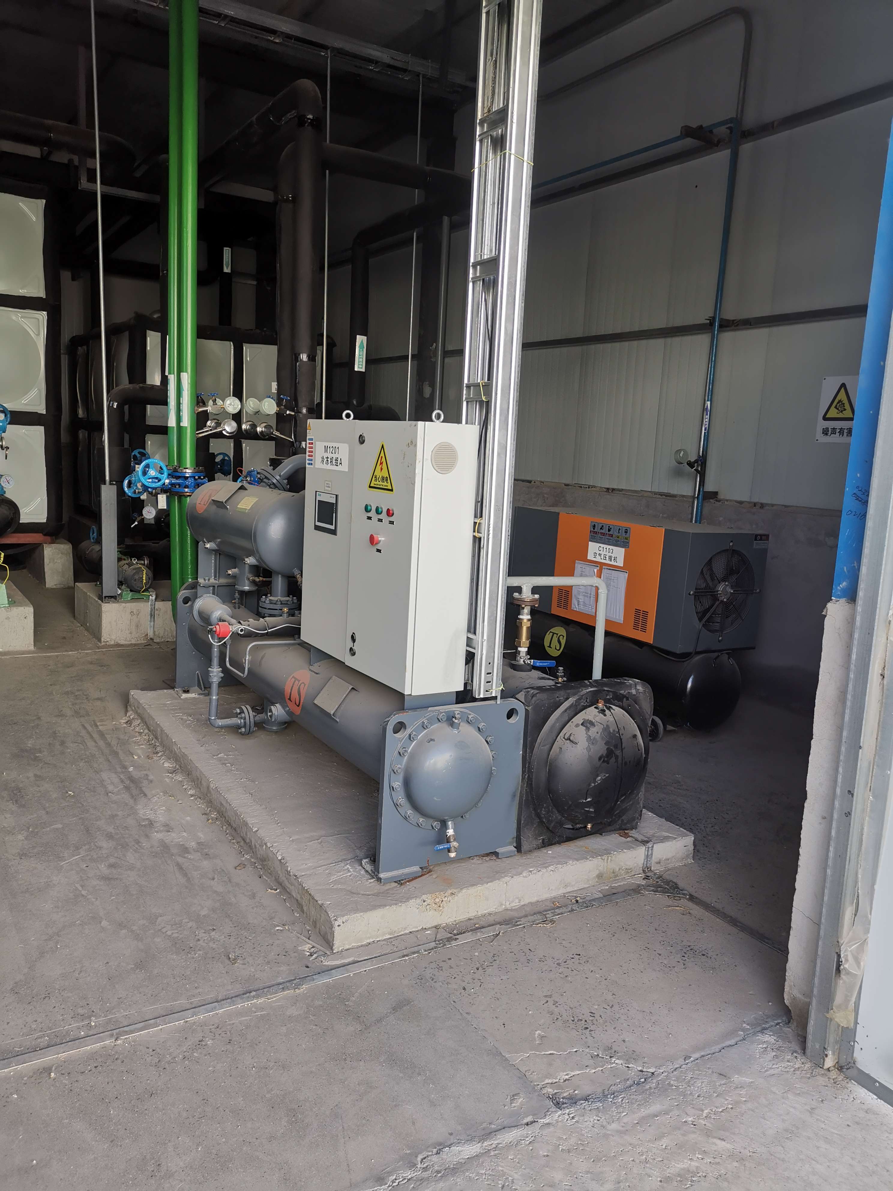 降膜半封閉螺桿鹽水機(jī)組，冷水機(jī)組