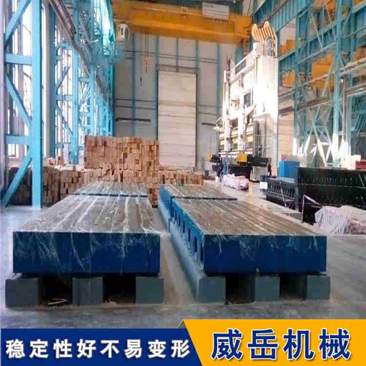鑄鐵試驗(yàn)平臺(tái)表面發(fā)黑處理  標(biāo)準(zhǔn)鑄鐵平臺(tái)面厚30不易變形