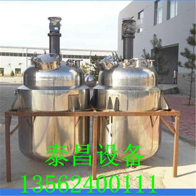 河北地區處理不銹鋼攪拌罐 10噸電加熱攪拌罐