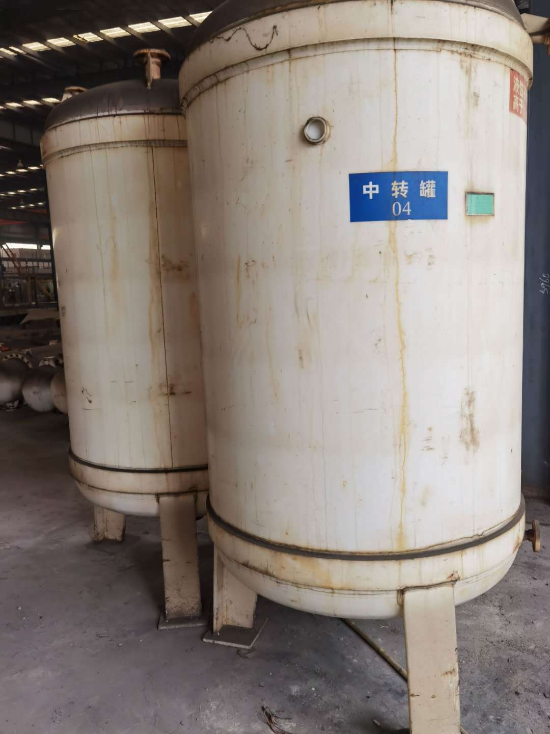 反應(yīng)釜，儲罐，冷凝器