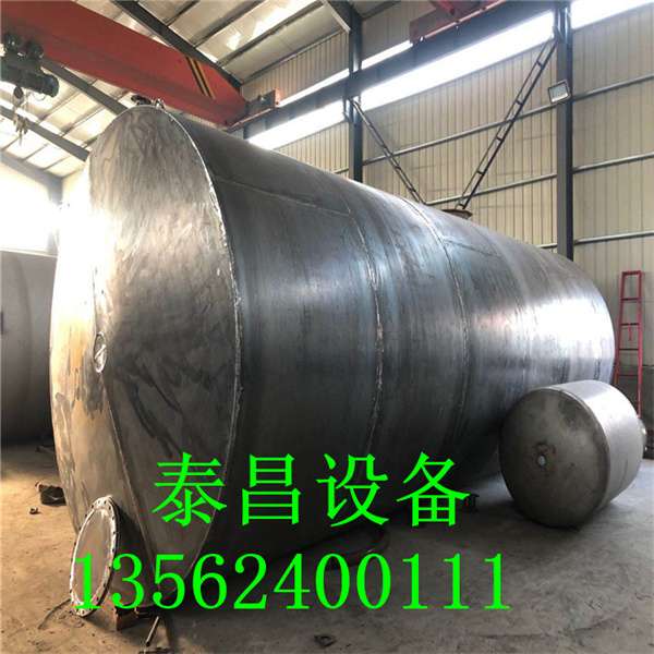 不銹鋼儲罐
