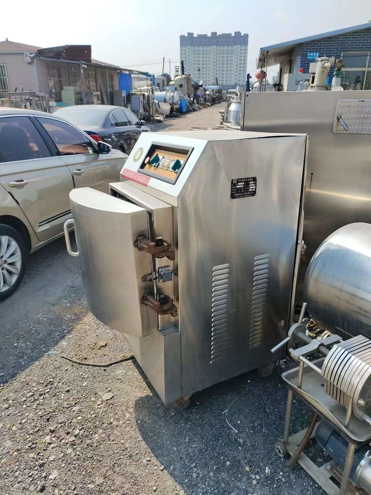 多功能真空包裝機(jī)