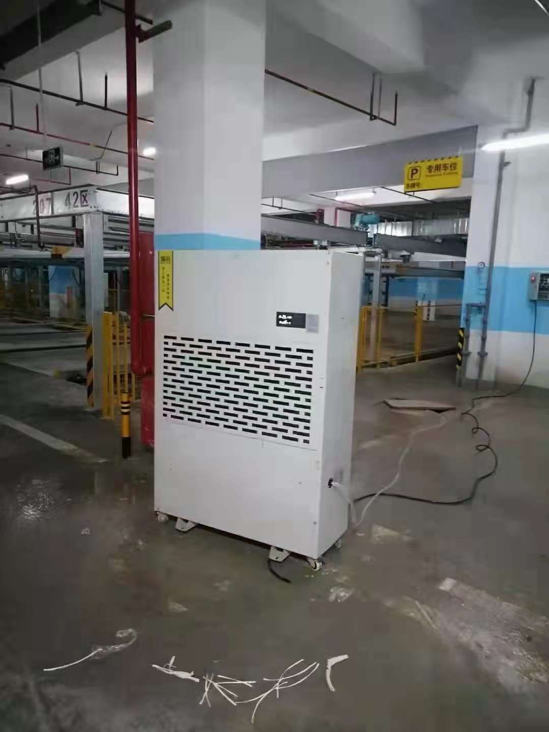 工業(yè)大功率除濕機