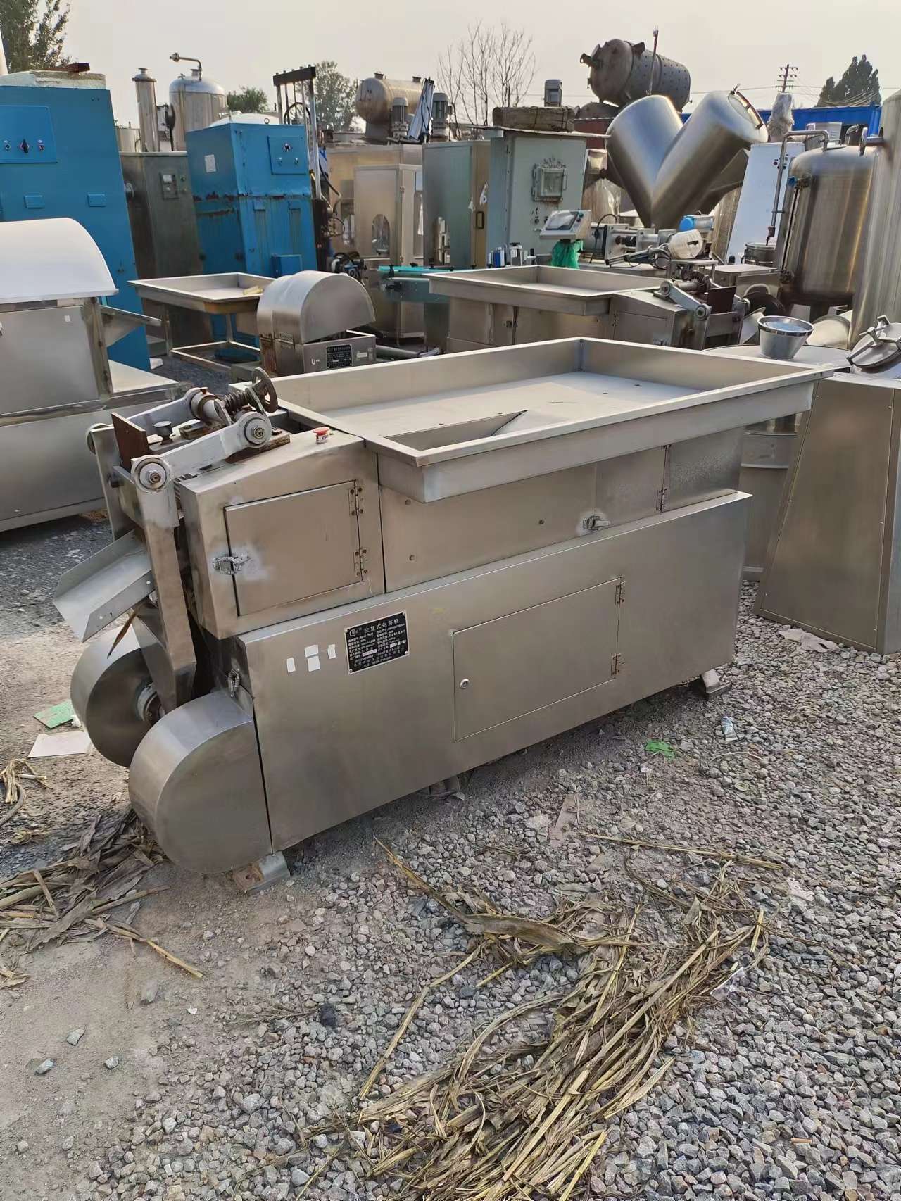 往復式剁藥機