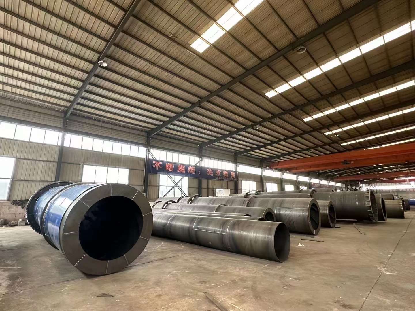 滾筒烘干機