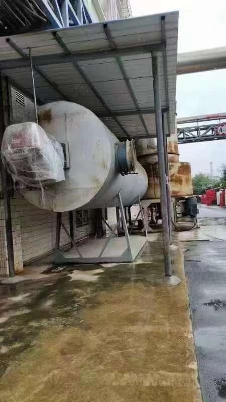 旋轉閃蒸干燥機