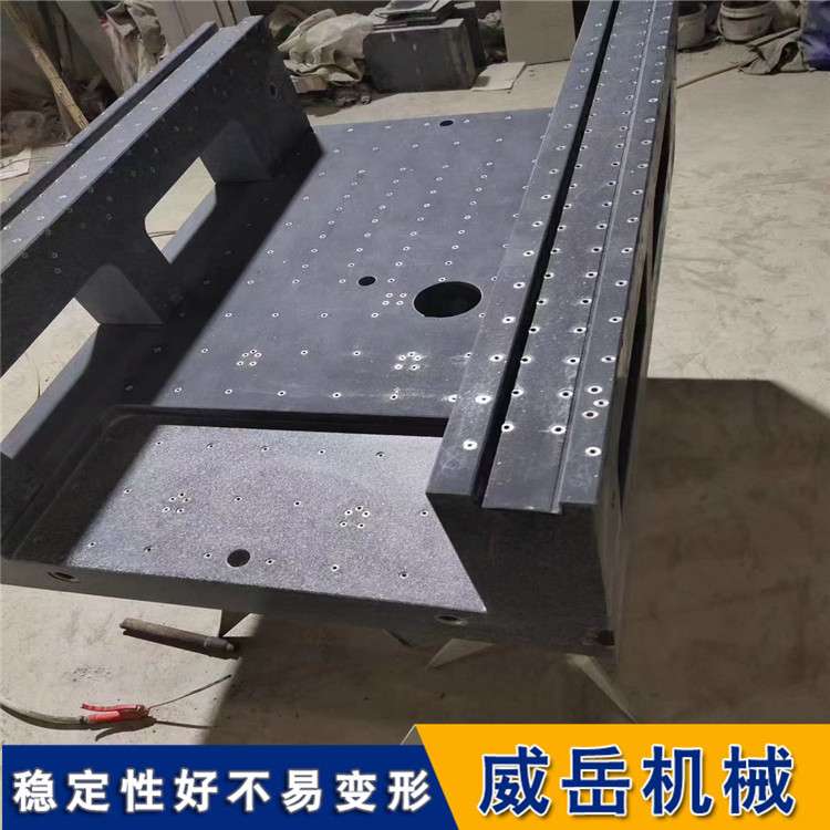 T型槽裝配平臺 雙向開槽 穩(wěn)定性強(qiáng) 鑄鐵平臺平板積壓處理