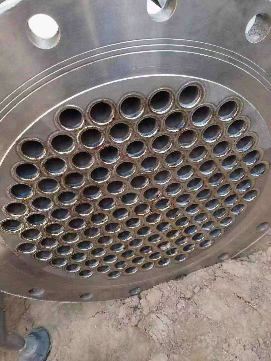 冷凝器