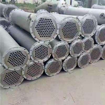 列管冷凝器