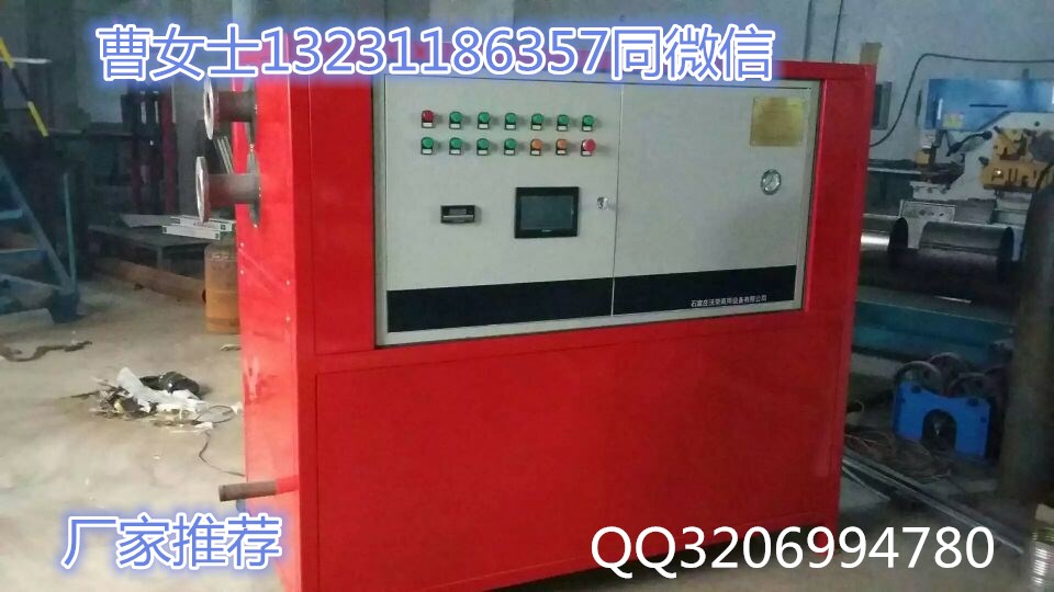 鍋爐