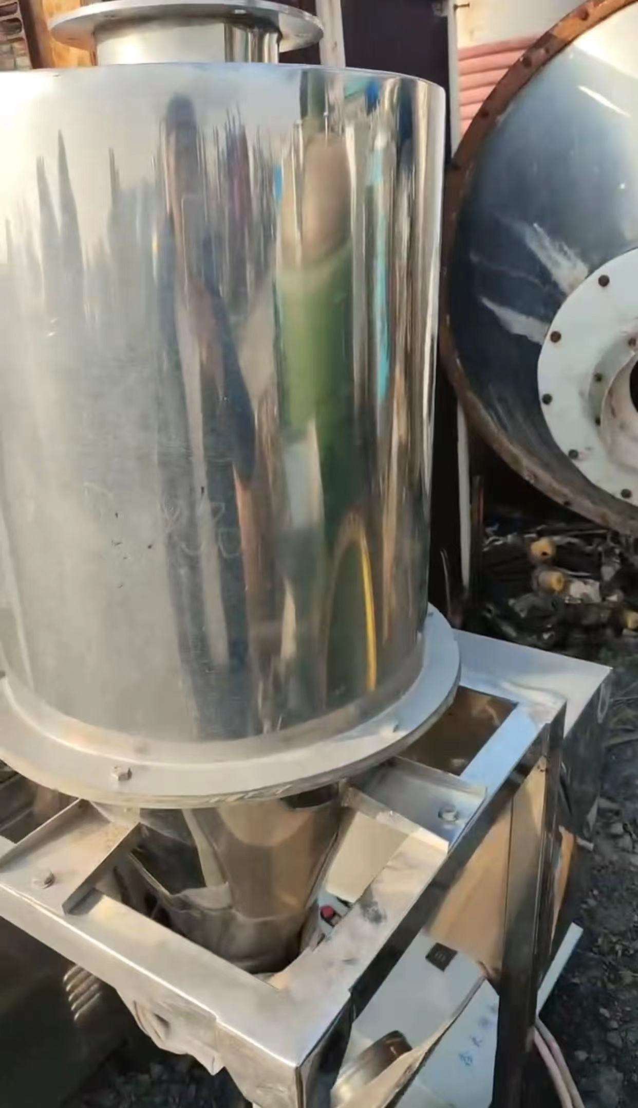 噴霧干燥機