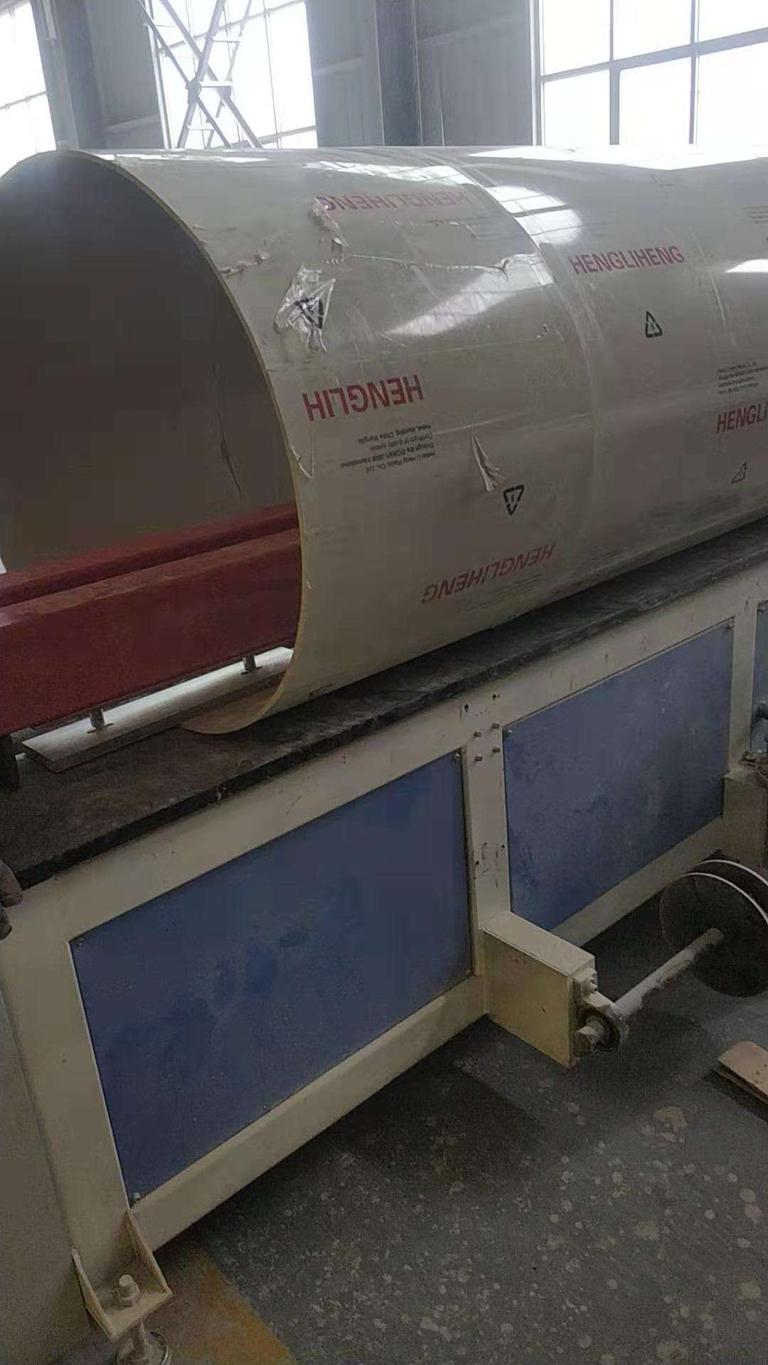 pp板噴焊機(jī)