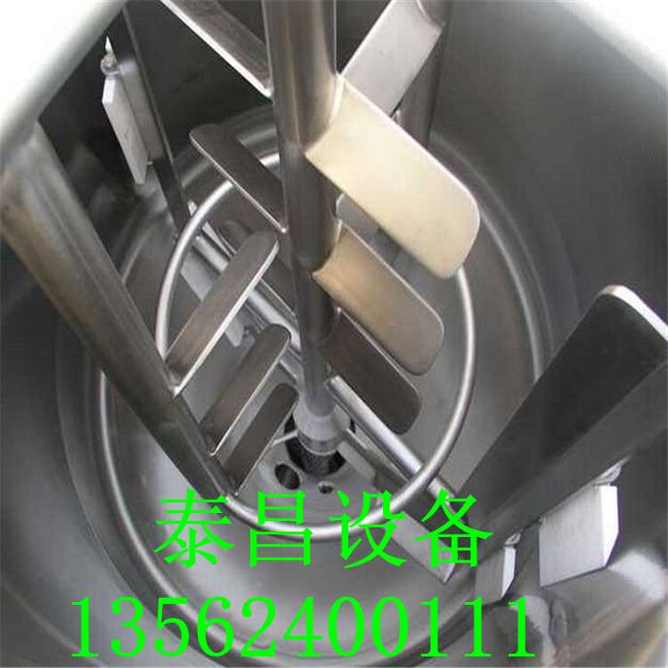不銹鋼攪拌罐
