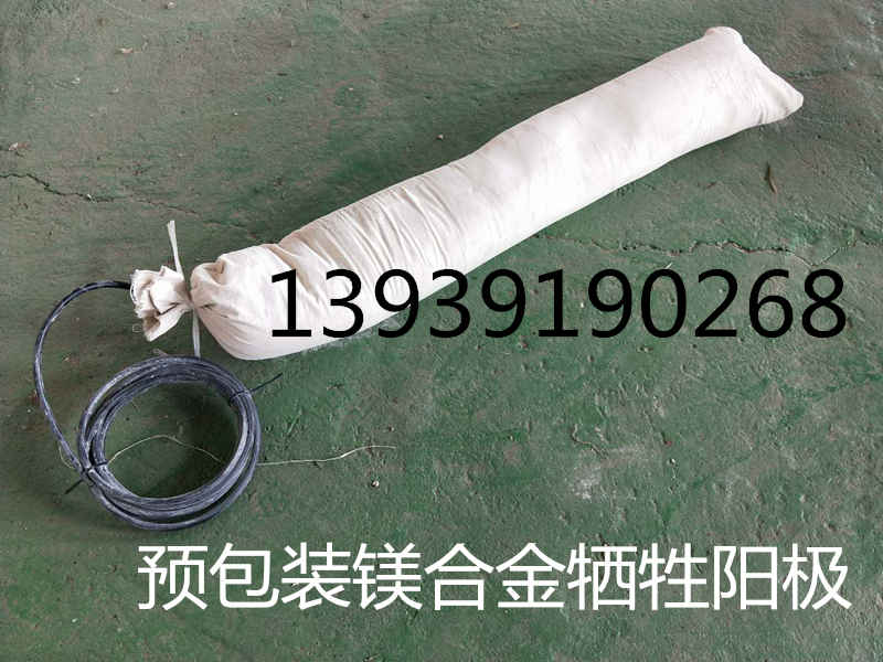 be80fc9ca62275c54a6b0050cf6d227_副本.jpg