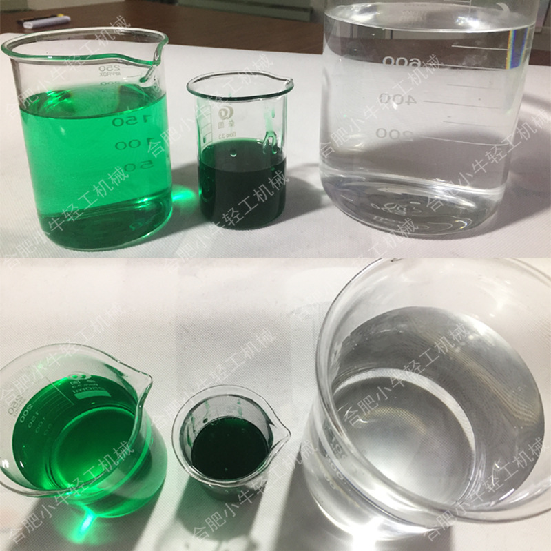水樣3.jpg