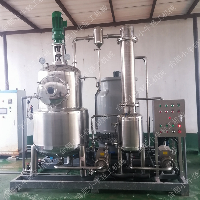 釜式蒸發機組.jpg