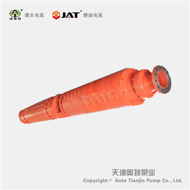 1657792339120958.jpg 大型高壓礦用潛水泵_工廠.jpg
